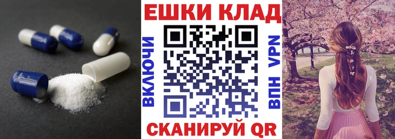 Купить где  Ковылкино  ЭКСТАЗИ диски 