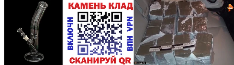 ГАШ Ice-O-Lator  Купить где  Ковылкино 