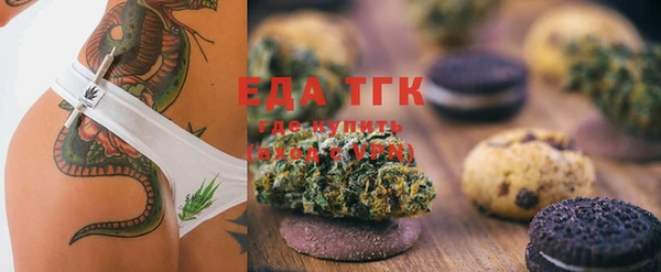героин Вяземский