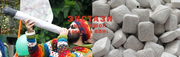 мефедрон VHQ Вязники