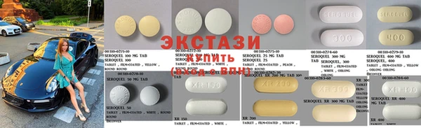 героин Вяземский
