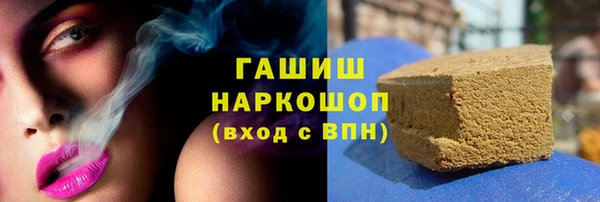 мефедрон VHQ Вязники