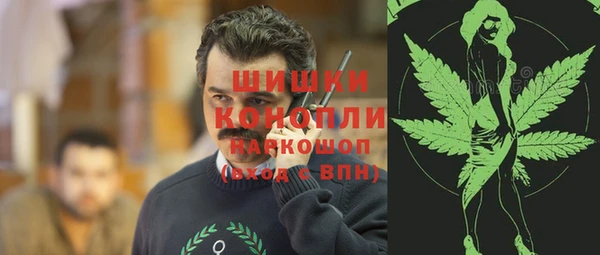 героин Вяземский
