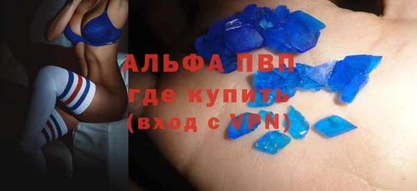 героин Вяземский