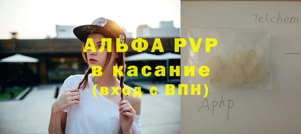 героин Вяземский