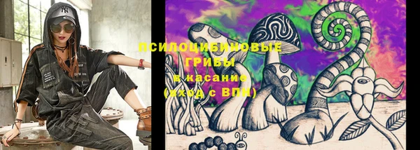 мефедрон VHQ Вязники