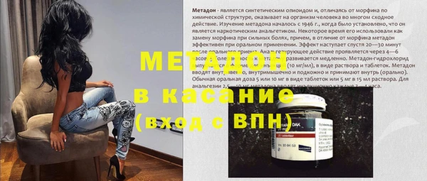 героин Вяземский