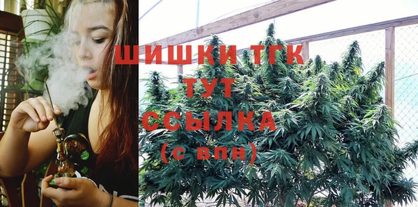 мефедрон VHQ Вязники