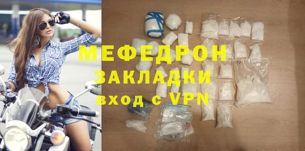 героин Вяземский