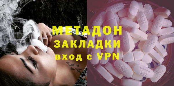 героин Вяземский