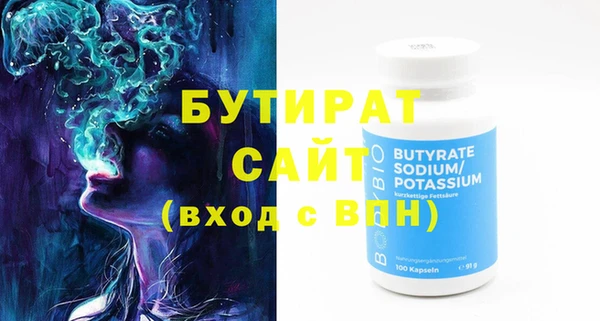 героин Вяземский
