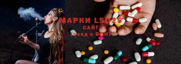 мефедрон VHQ Вязники