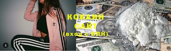 героин Вяземский