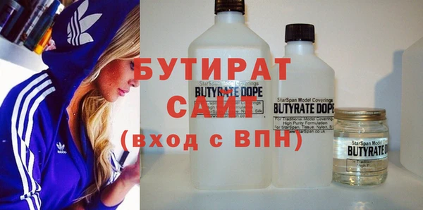 героин Вяземский
