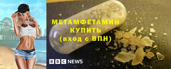 героин Вяземский